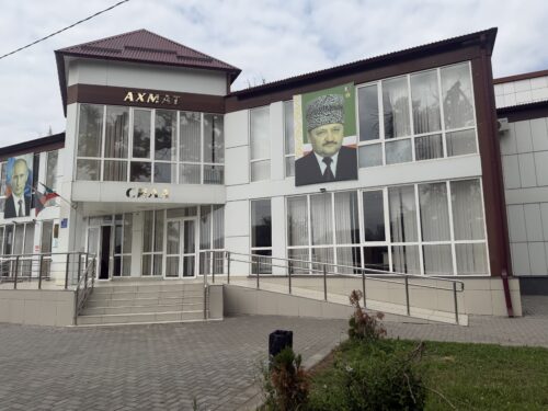О нас
