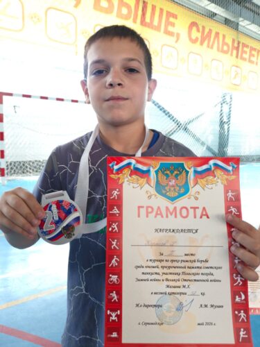 PHOTO-2026-06-01-11-15-08